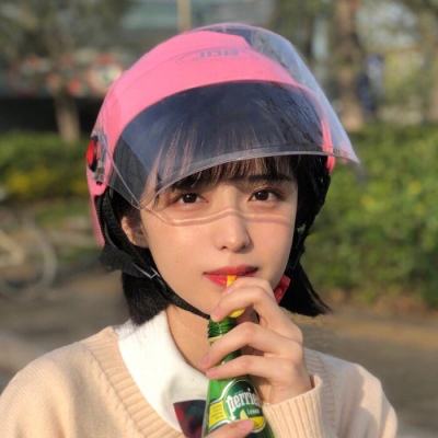 高塔冲刺官方正式版下载